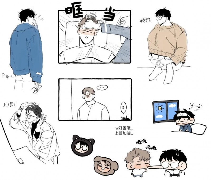 走秀成功/时尚命中/命定T台/时尚T台漫画,福利图1图