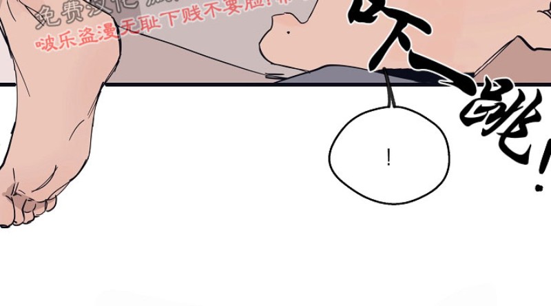 t台走秀定点姿势造型漫画,第8话4图