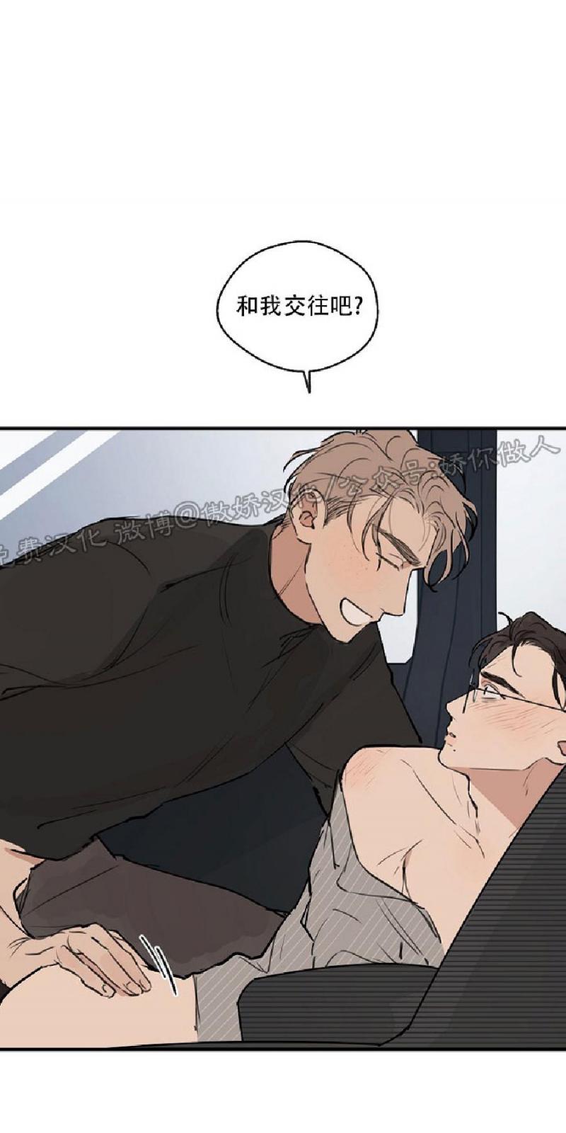 第36话0