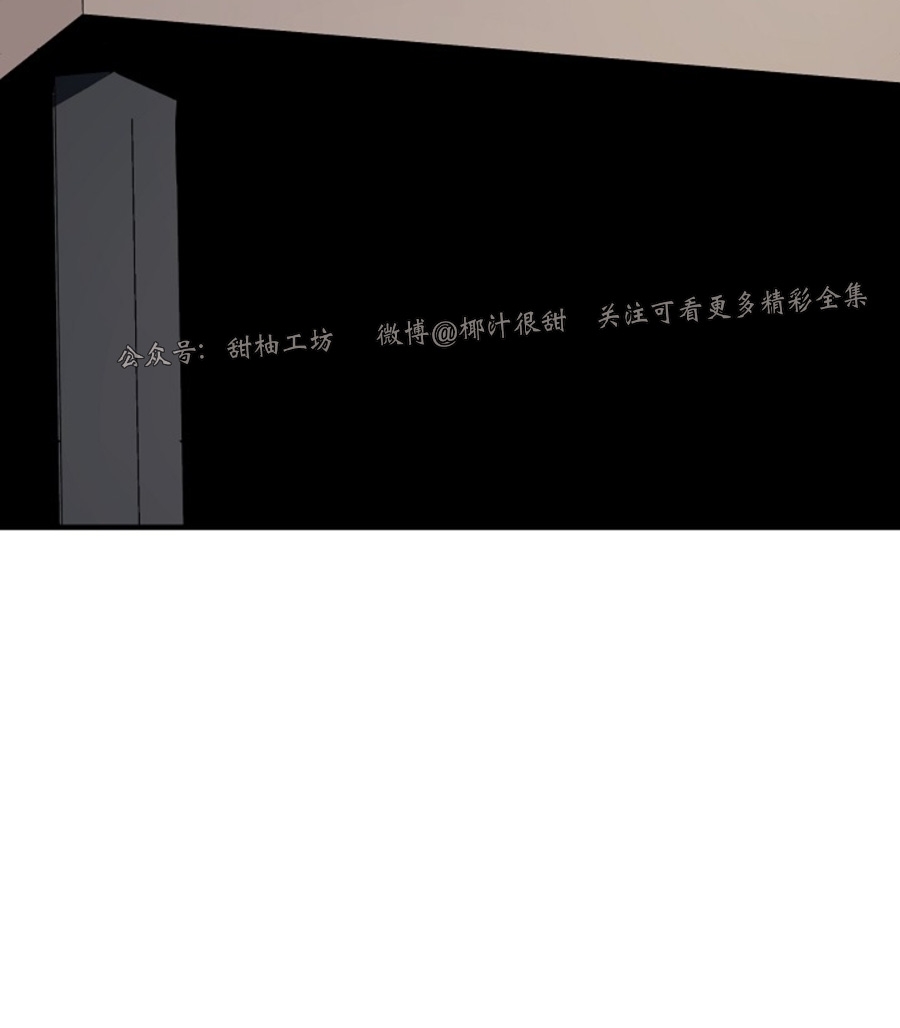 走秀成功/时尚命中/命定T台/时尚T台漫画,第45话2图