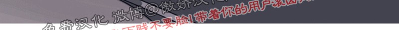 走秀成功/时尚命中/命定T台/时尚T台漫画,第1话5图