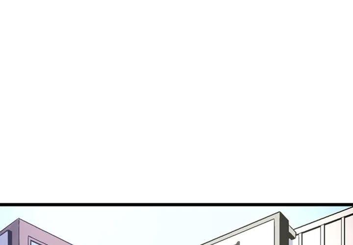 虚拟格斗未来漫画,43图