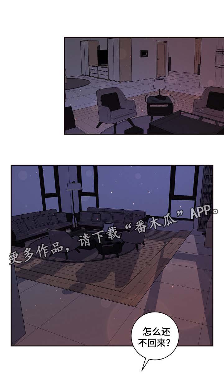 第52章：上门算账0