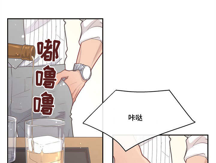 普京不给中国面子中俄也许生变漫画,第16章：创造机会1图
