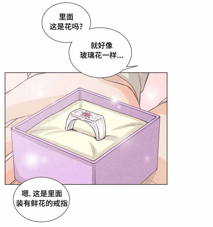第59话1