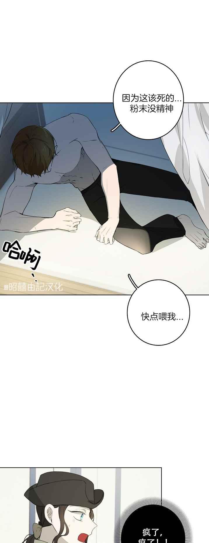 第34话1