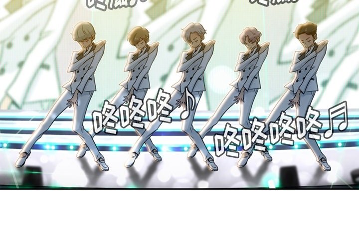 如此可爱的我们免费观看策驰影视漫画,第 18 话4图