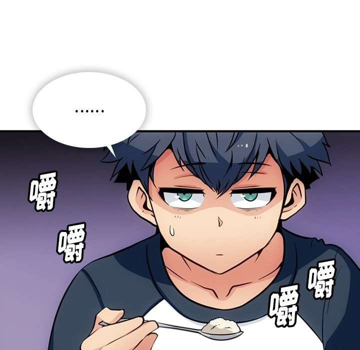 如此可爱的我们祝今宵漫画,第 16 话5图