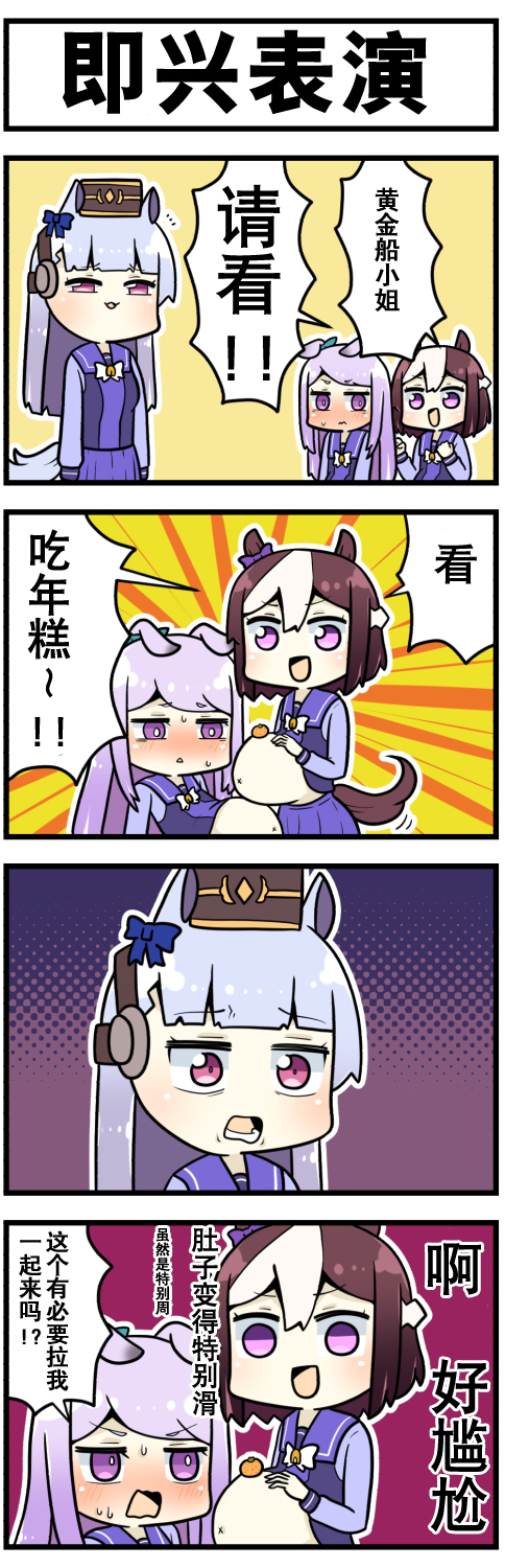 第31话0