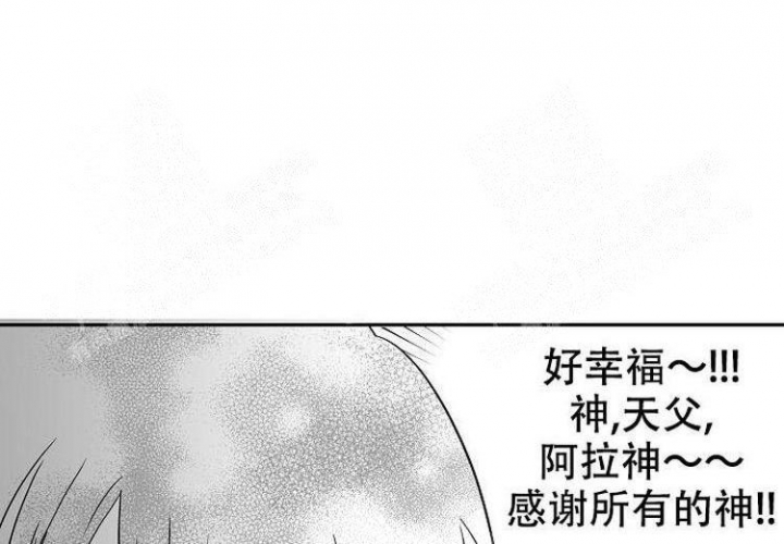 第13话3