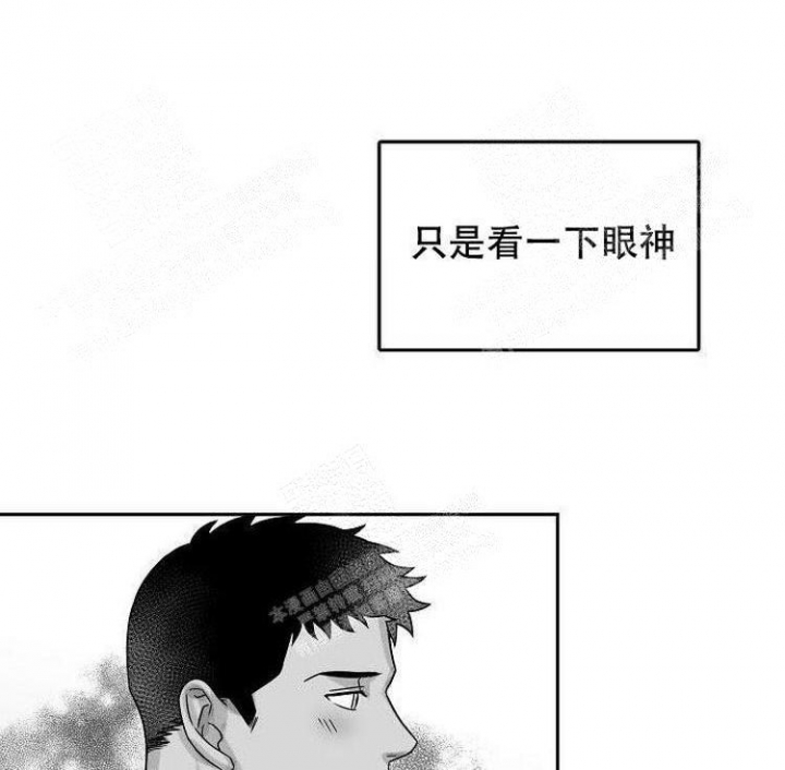 第19话3