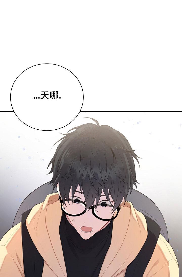 游戏辅助脚本怎么自己制作教程漫画,第8话1图