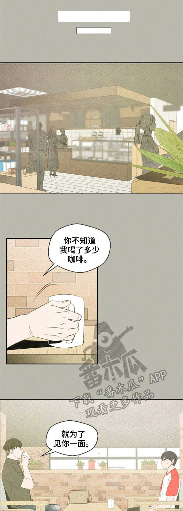 第37章：分析0