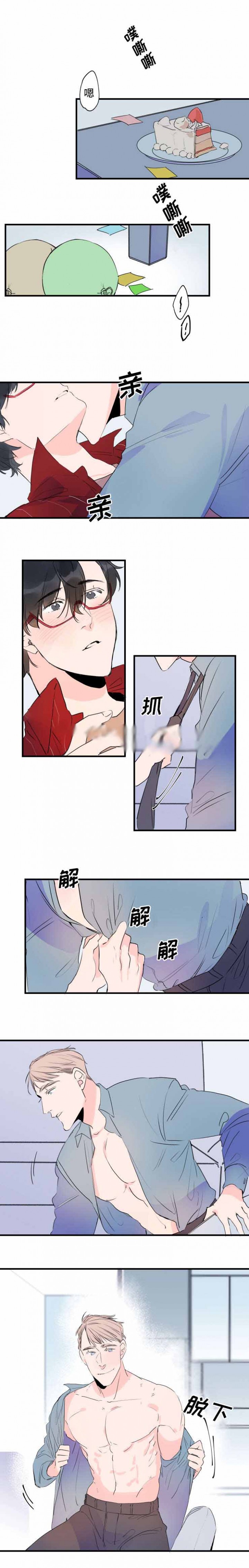 第42话0