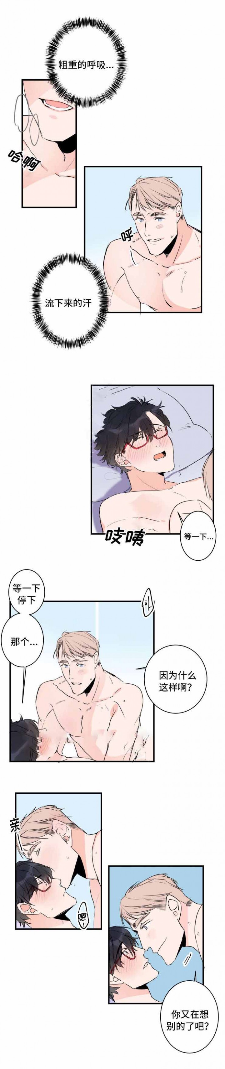 第43话0