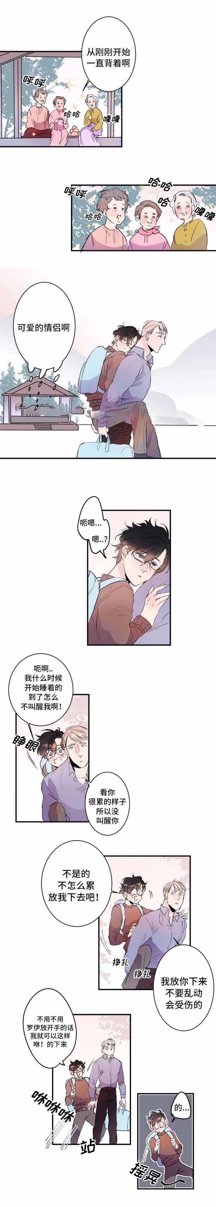 第23话0