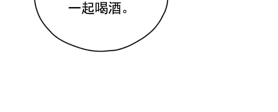 第39话1