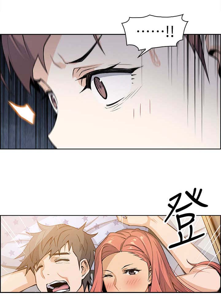 雇佣旧爱漫画免费阅读漫画,第11话2图