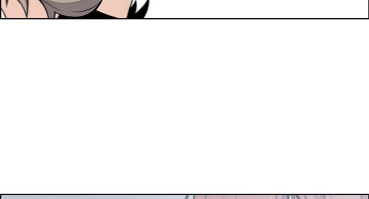 雇佣旧爱漫画免费阅读漫画,第61话3图