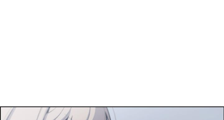 雇佣旧爱漫画免费阅读漫画,第61话1图
