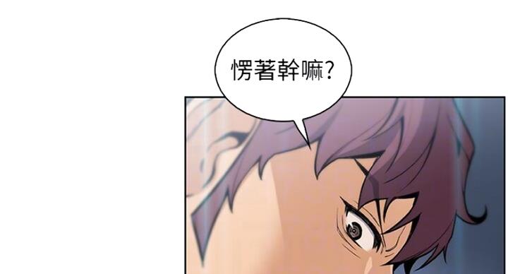 第67话0