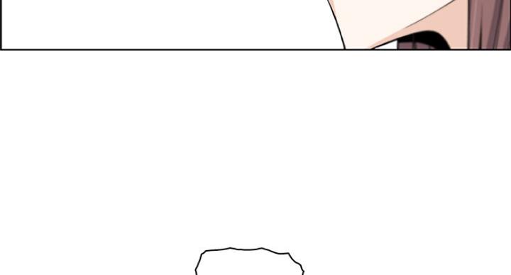 雇佣旧爱漫画免费阅读漫画,第61话5图
