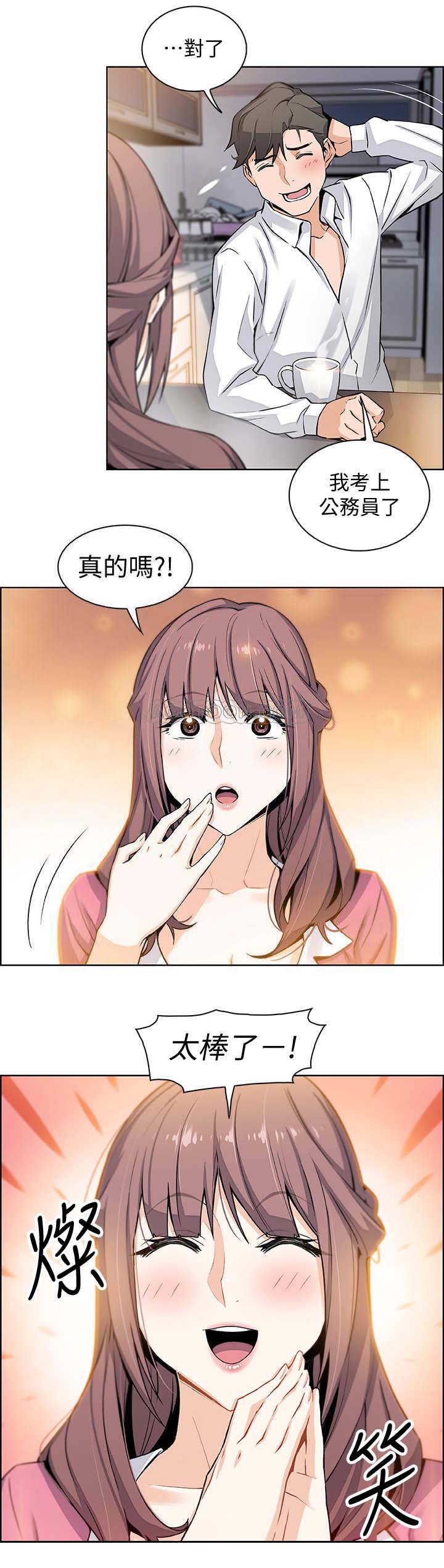 第18话0