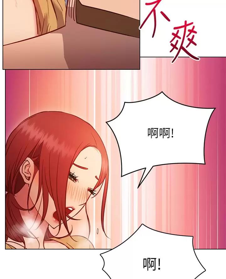 开心鬼电影全集漫画,第54话5图