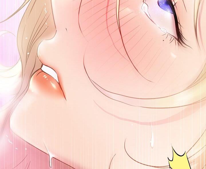 开心瑜伽课漫画,第35话2图