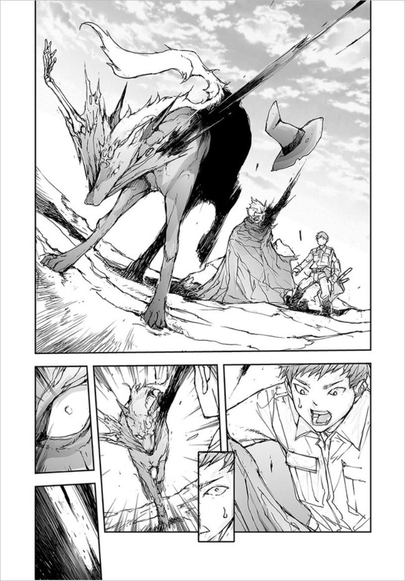 第69话3