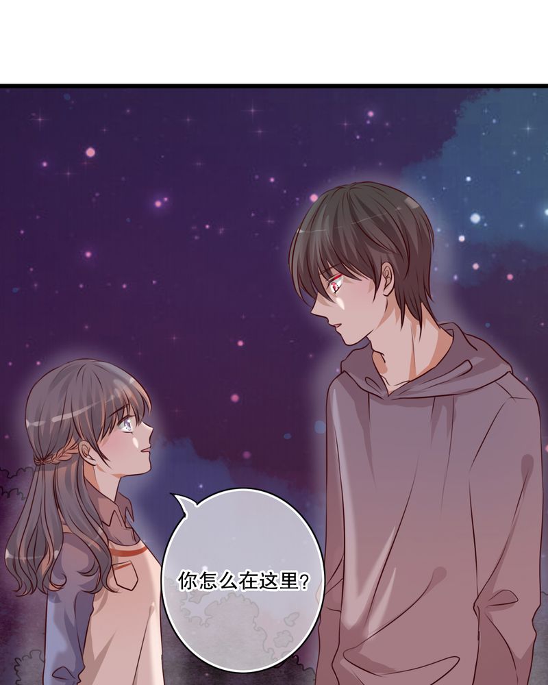 第19章：小樱的危机3