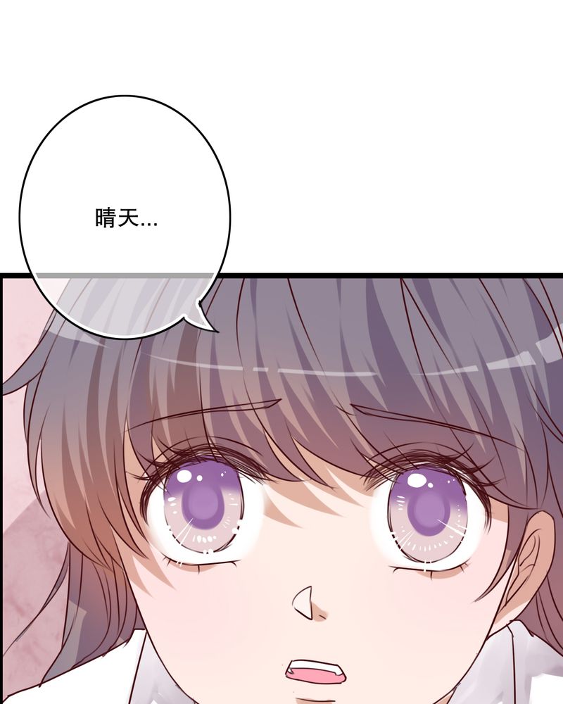 第62章：被污染的灵魂2