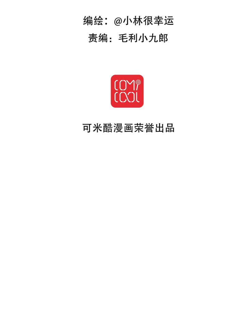 第28章：梦境1