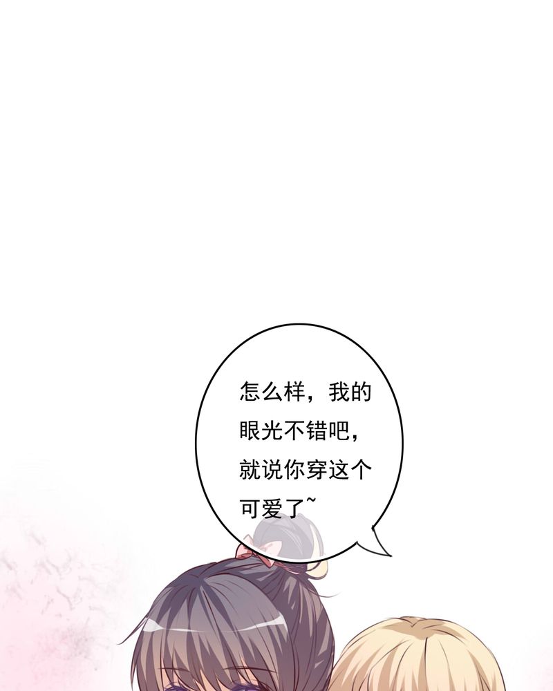 第73章：接触3