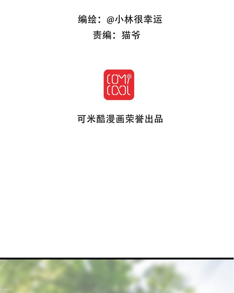 第13章：自作多情1