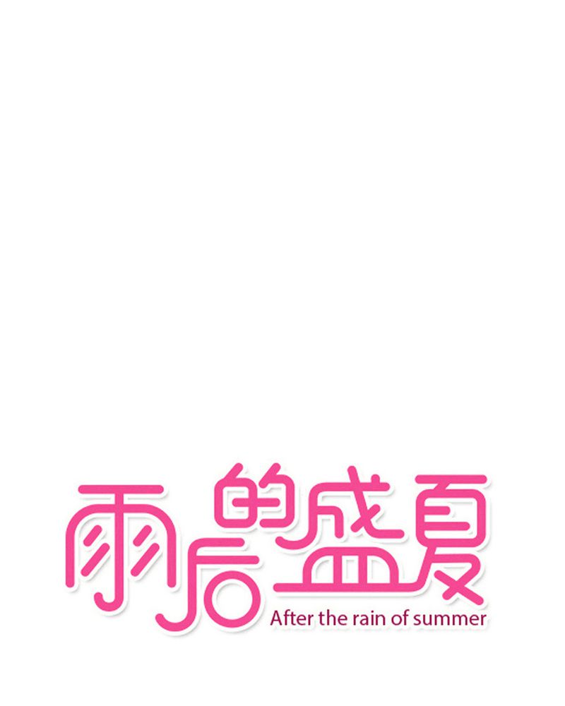 第72章：去海边吧0
