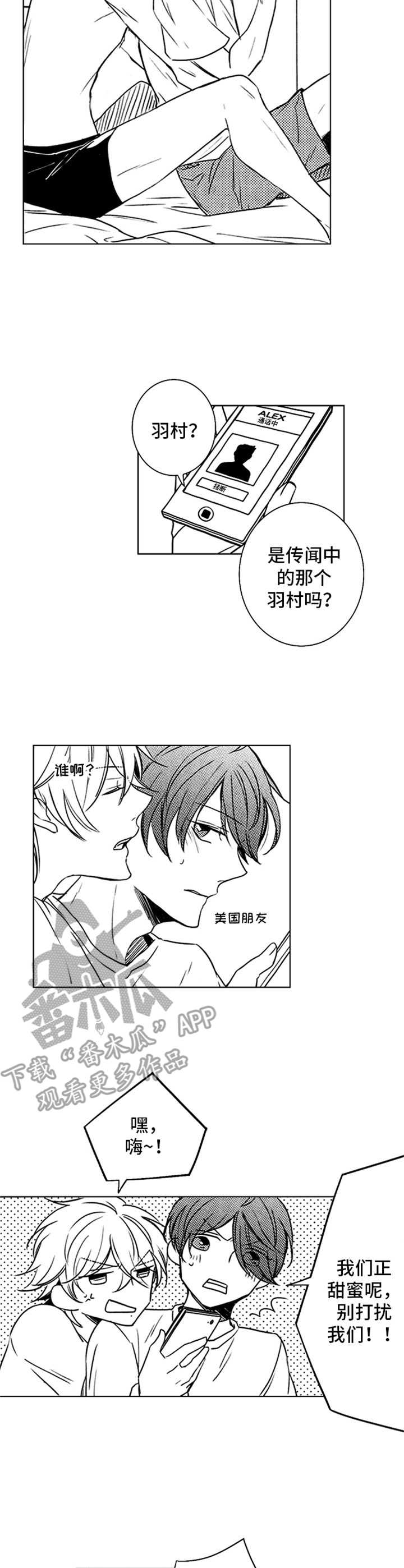 第31章：状态恢复2