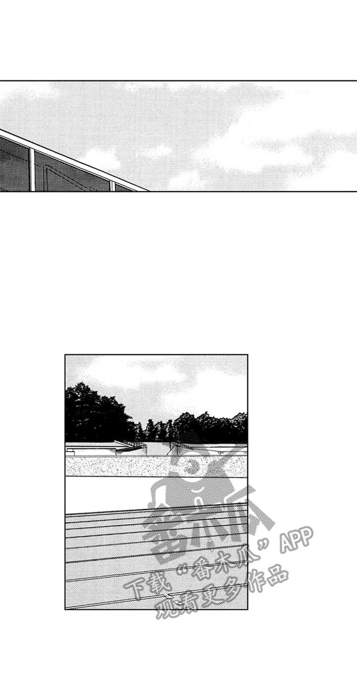 第35章：外国人0