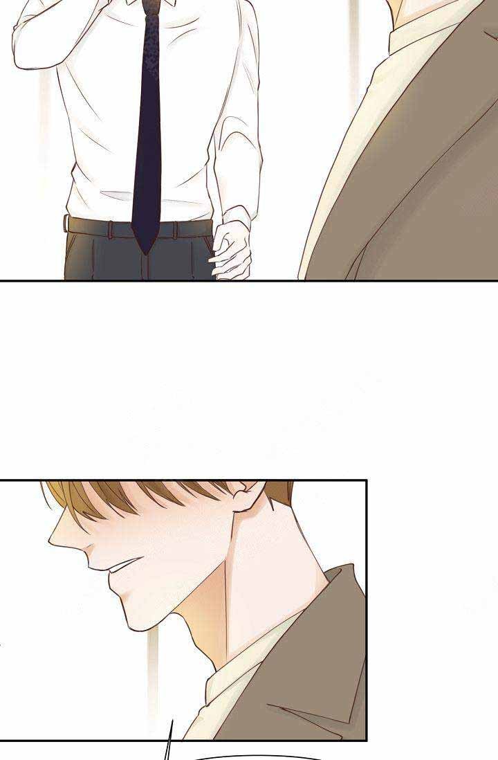 清醒一点用粤语怎么说漫画,第20话2图