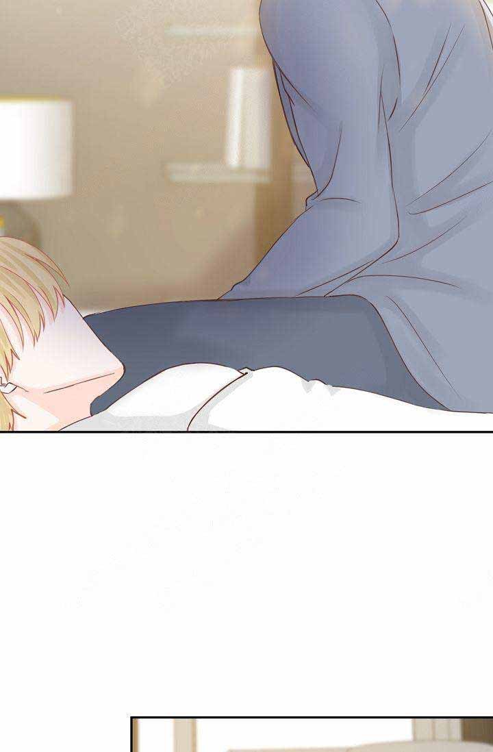 清醒一点吧日文漫画,第19话4图