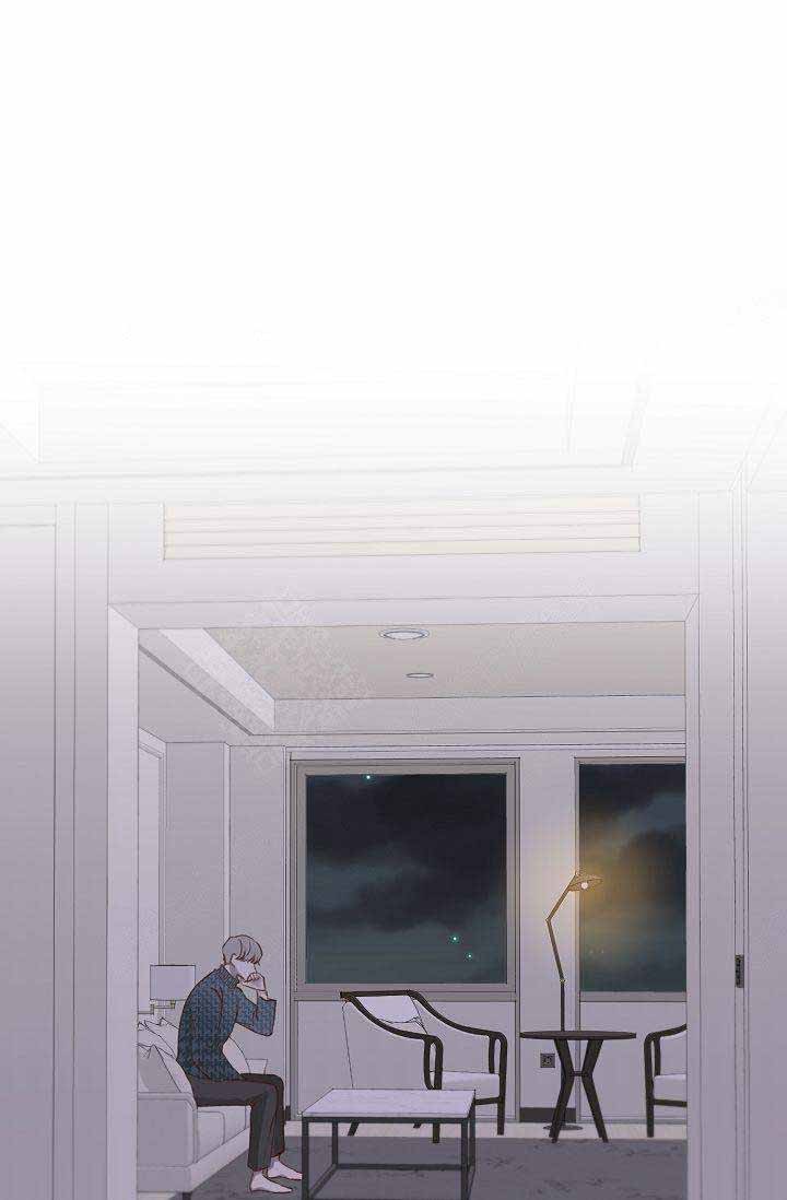清醒一点韩语音译漫画,第17话1图