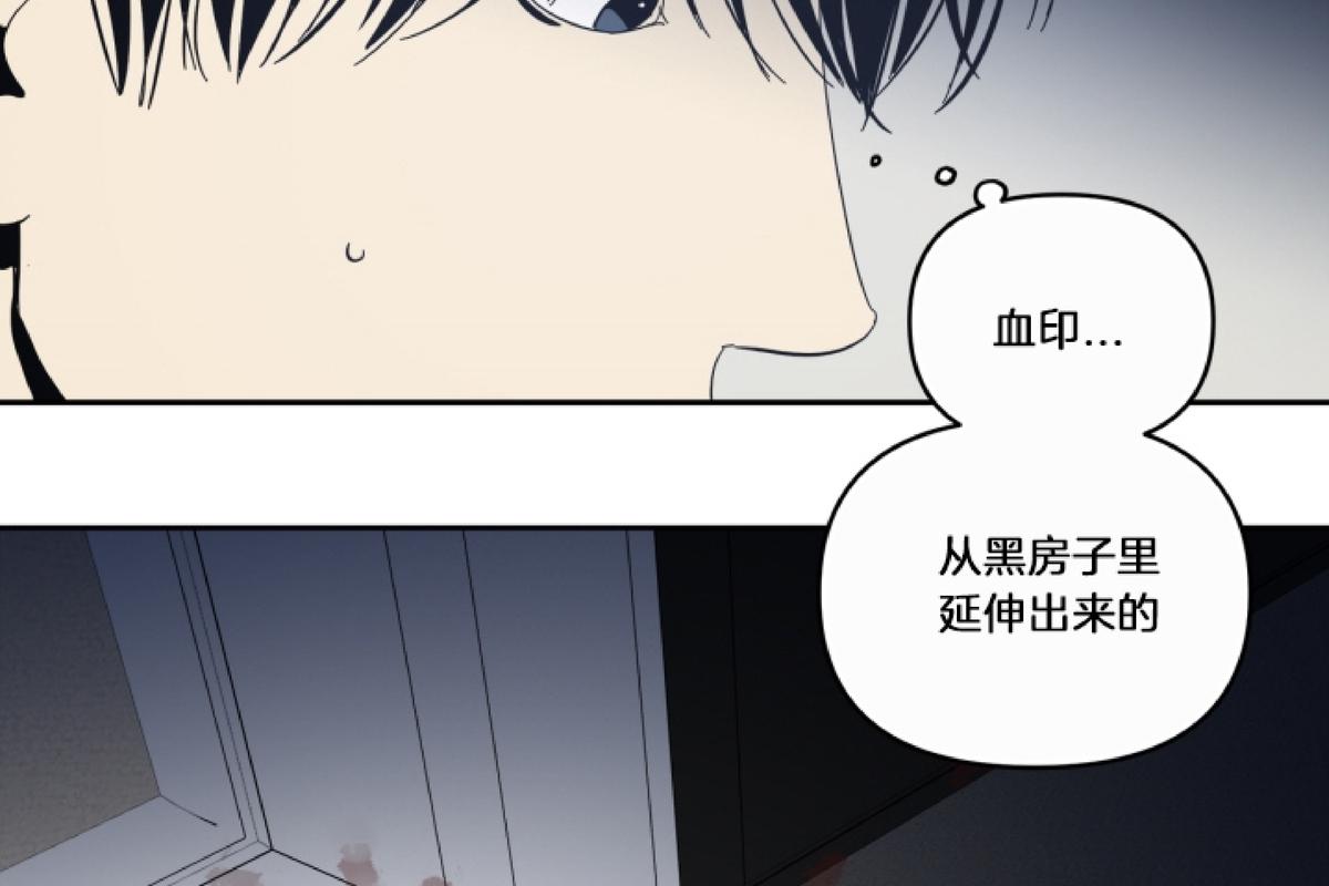 第41话1