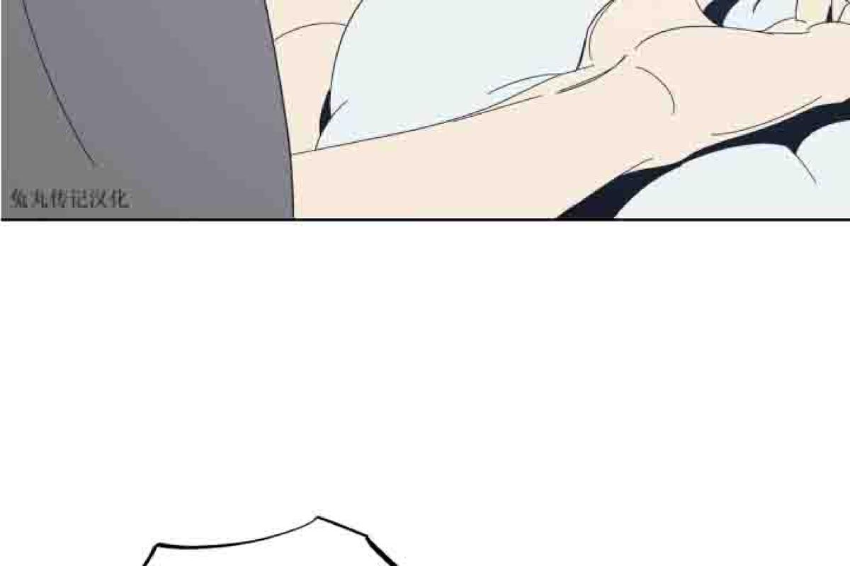 黑镜第二季第一集解析漫画,第27话4图
