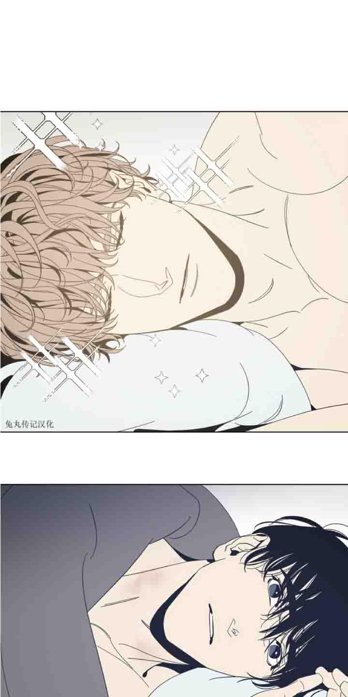 黑镜第二季第一集解析漫画,第27话3图