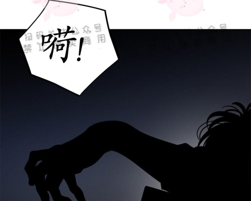 第6话2