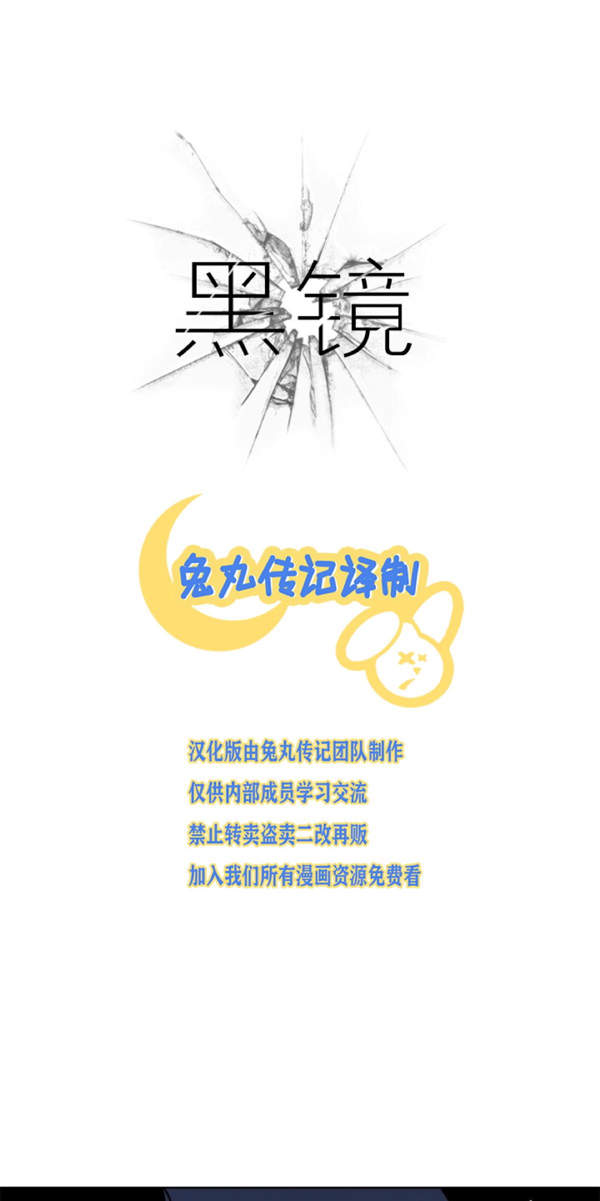 第13话0