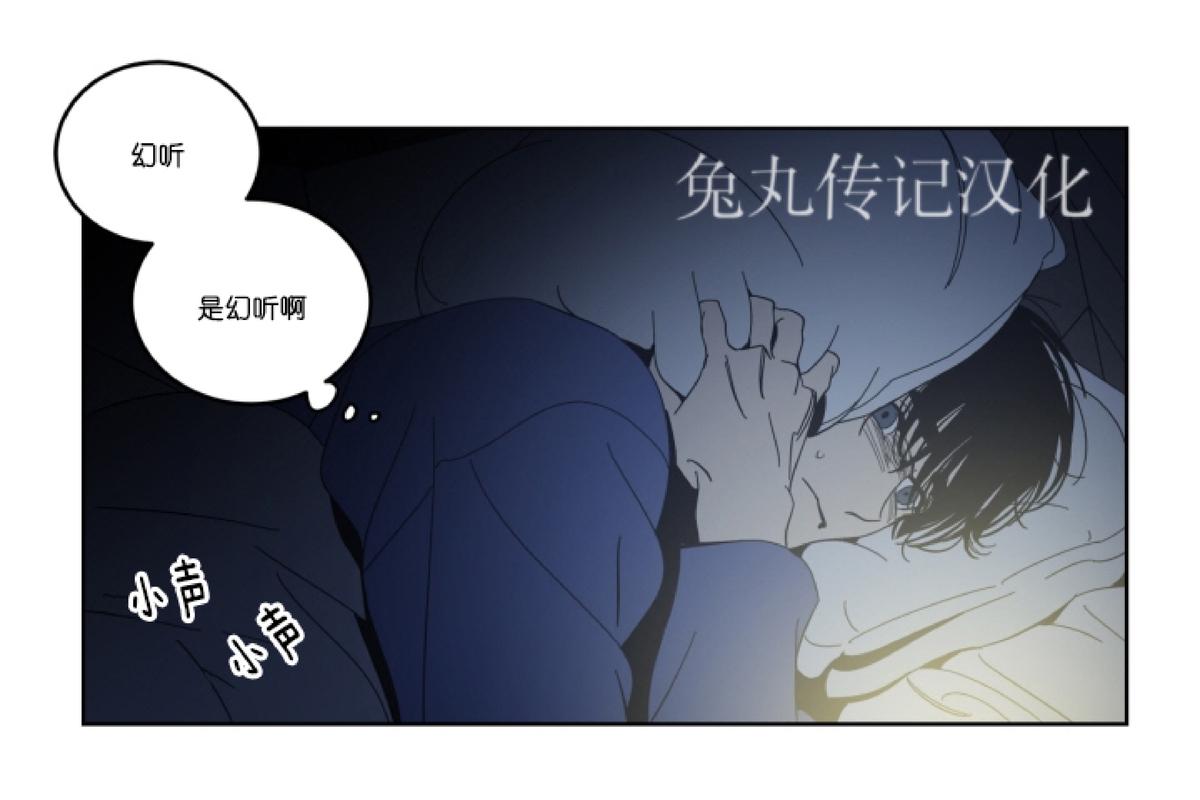 黑镜头人类这100年图集漫画,第21话4图