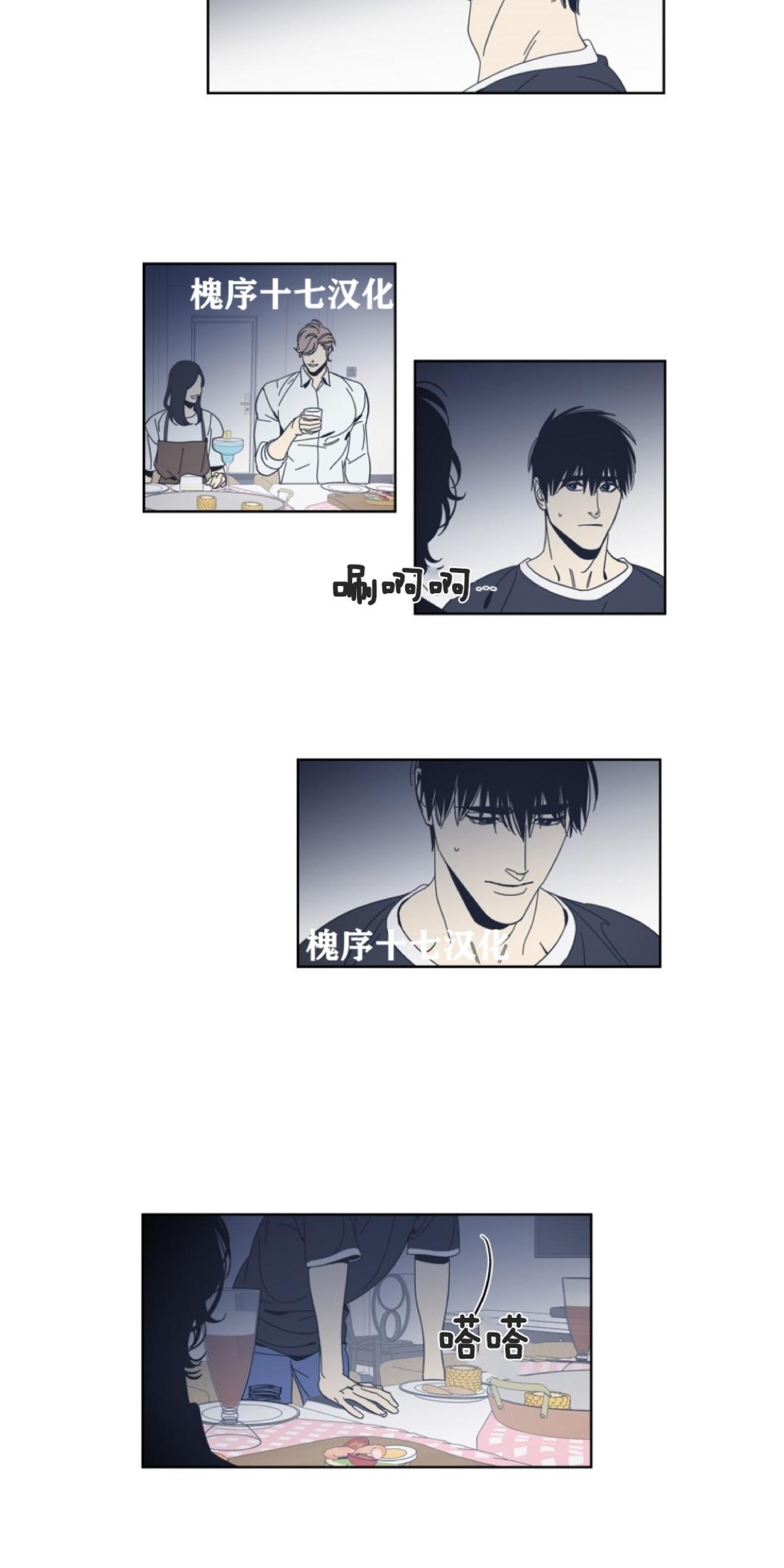 第54话2