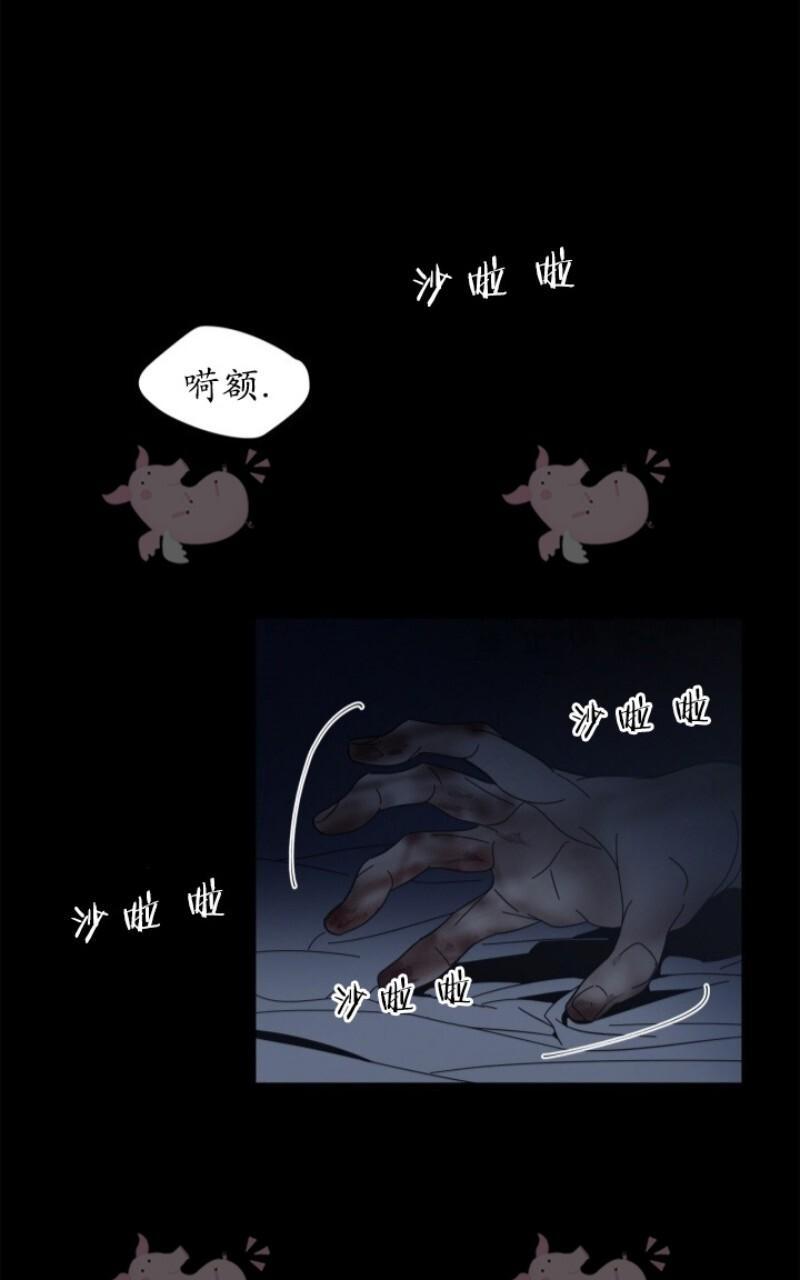 第5话1