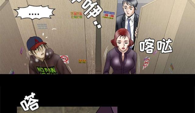 第44话1